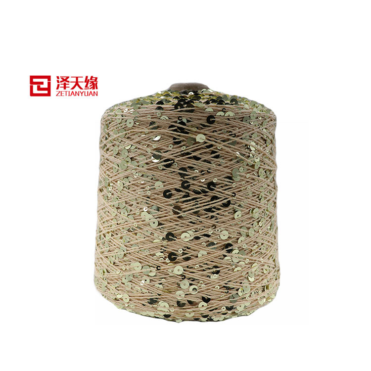 优惠高品质3mm+6mm 珠片纱棉片绣花片 七彩亮片纱 彩色珠子出口