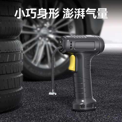 Car air pump Car tire air pump High power wireless electric air pump Car supplies