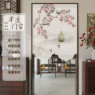 新中式门帘短帘防蚊卧室卫生间遮挡隐私帘家用免打孔蕾丝半帘新款