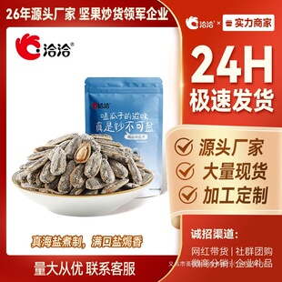 ǢǢ���}����500gǢǢ���ӿ����ѿ��������e��ʳ����b�Թ���؛��