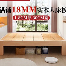 全实木床无床头榻榻米床家用民宿1.5米双人床矮床排骨架床