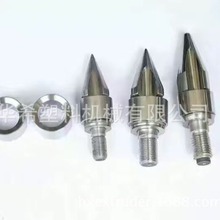 注塑机配件   震雄机-JM128-φ41-螺杆头组三件套  双合金