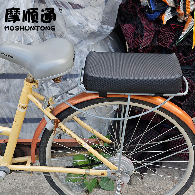 Electric Bicycle Rear Seat Increased Cushion Rear Cushion Electric Bicycle Rear Seat Thickened Sedentary Memory Cushion Sunscreen Mat