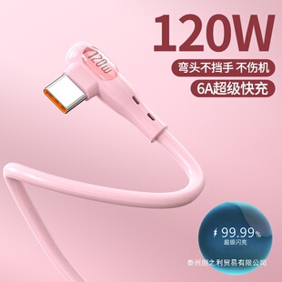25�¿�MKO�¿�^Type-C���^�������m��춰�׿ͨ��
