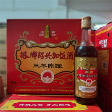 ���ƽB�d���������ƿ�b500ml*12ƿ���仨��ƿ����Ͼ��ݰ��z