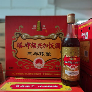 ���B�d���������ƿ�b500ml*12ƿ���仨��ƿ����Ͼ��ݰ��z��