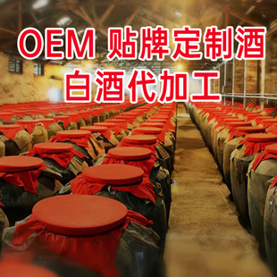 �N�ƶ���OEM�׾Ƽӹ������ƏS�����͸߶ȼ��Z�����lɢ�Ƹ�����