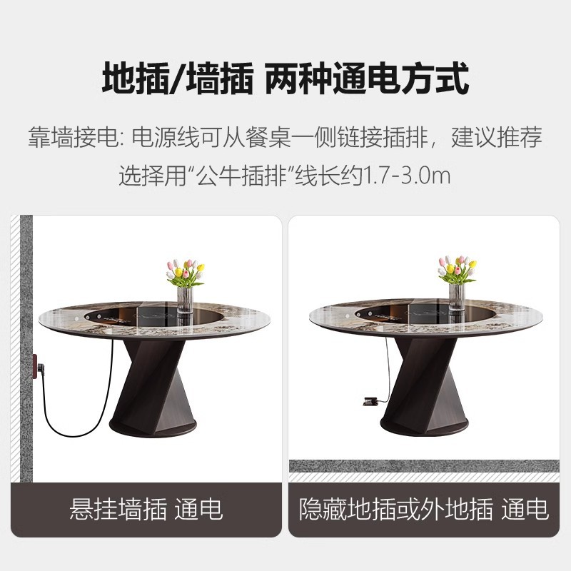 Mesa de comedor de tablero de roca de madera maciza, plato giratorio eléctrico empotrado, estilo retro, pequeño apartamento, mesa de comedor redonda para el hogar, color nogal