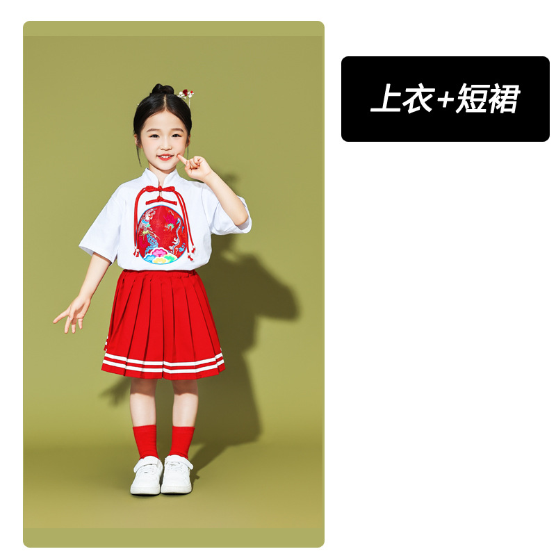 White colour circle, T-shirt, red mini-skirt