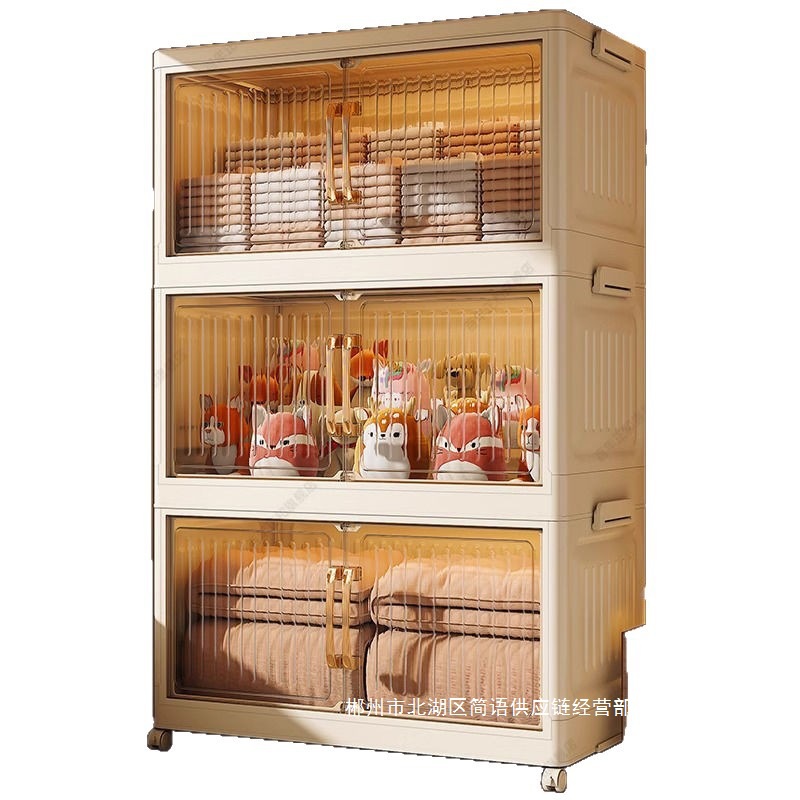 Fábrica directa sin instalación caja de almacenamiento plegable casera simple juguetes armario de almacenamiento caja de almacenamiento de bocadillos cocina plástico