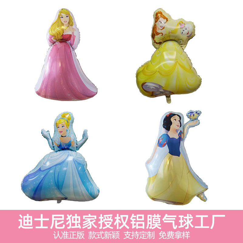 product_picUrl