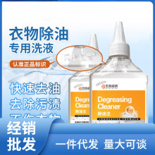 ؐ�����ϳ������·�ȥ�͝n����ӡȥ�ۄ��B�̷ֽ���Ͱ�ȥ�̈́�