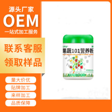 �����101�I�B����ʳ�S�����������߲˷۹��߷����¸��{����ݮ�F