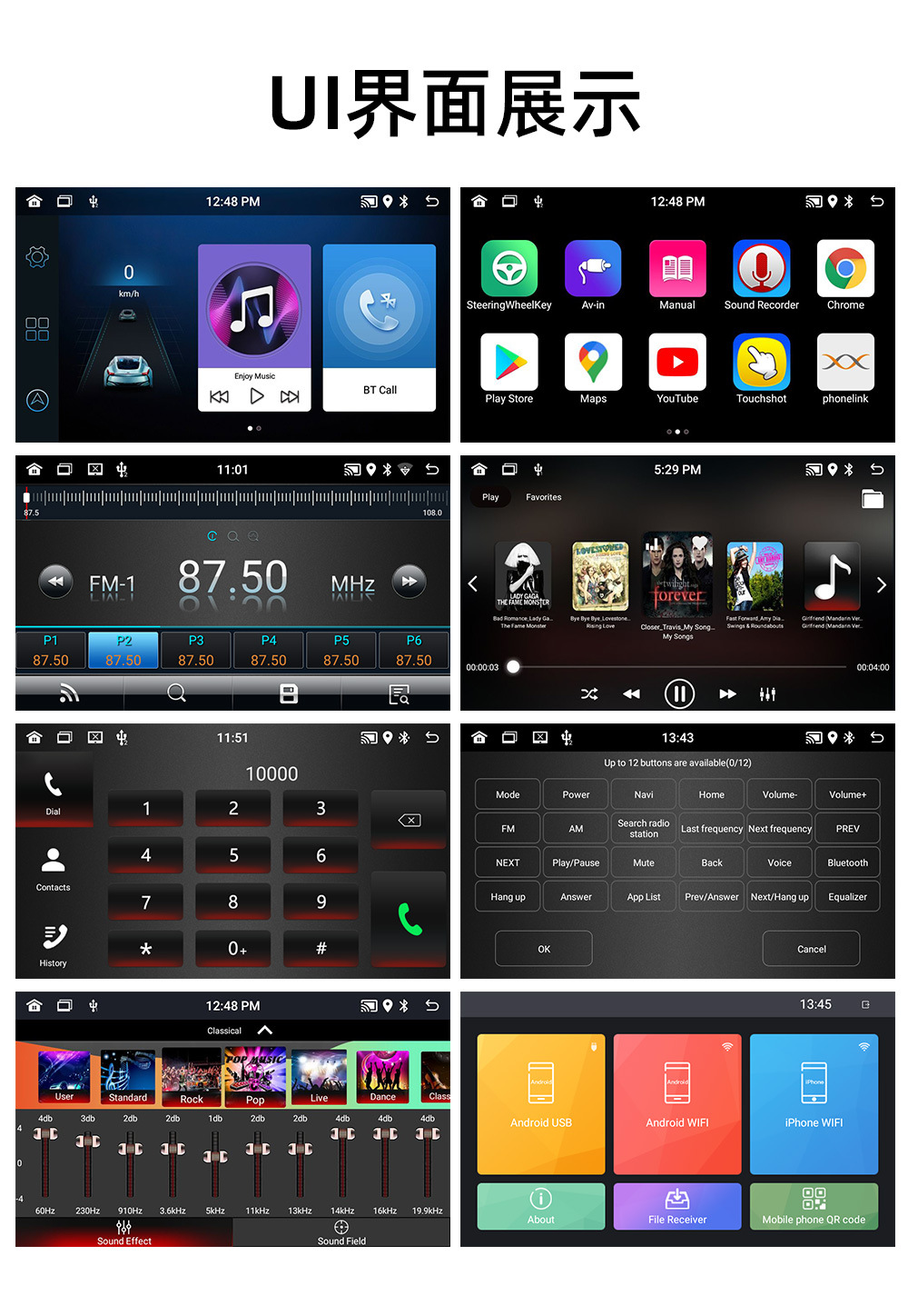 Suitable for Volkswagen 7inch Dedicated Android Car Navigation Smart Gps Bluetooth Wireless Carplay Navigation System Central Control Unit