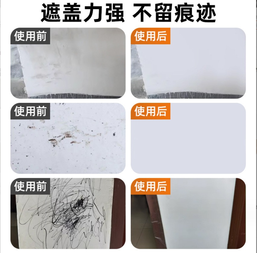 微信截图_20231220103237