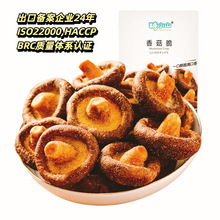 �S��ֱ��VF��ʳ�㹽��28g���b�������e�W�t��ʳ�������һ�����l