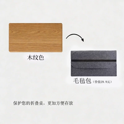 laptop stand, car table for Car table board