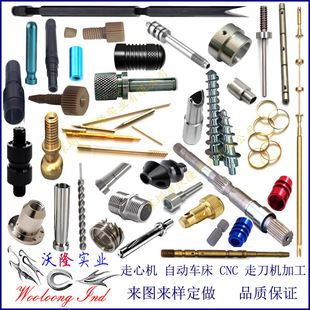 �������ęC�ӹ����ܸ����S�� 늴��_�P�~�ݽz �⚤ ���F�֝L���S