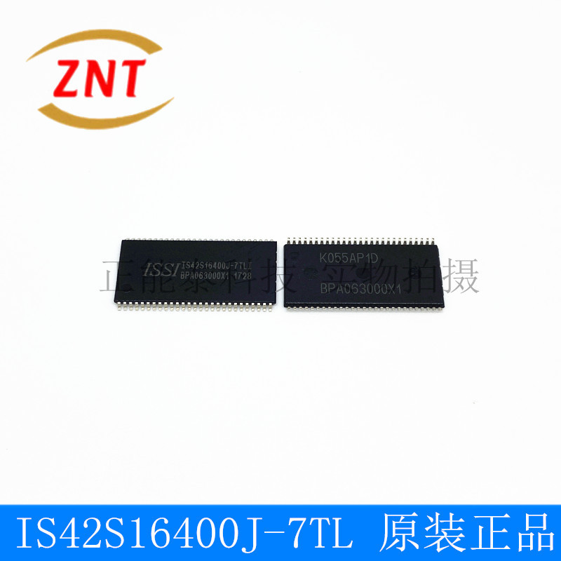 全新原装IS42S16400J-7TLI 贴片TSOP-54 美国芯成 ISSI 欢迎咨询