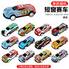 Warrior, alloy car, small realistic toy, wholesale