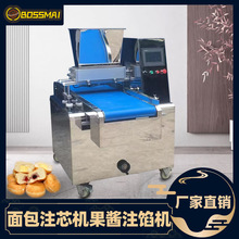 �������S�����עо�C�๦�ܵ���ע�ęC���ͳ���C���ʳƷע�W�C