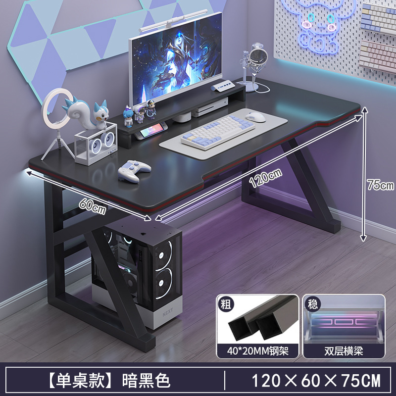 Escritorio para computadora Escritorio Escritorio para juegos domésticos Escritorio de estudio Escritorio simple Escritorio de dormitorio Escritorio de trabajo Escritorio moderno