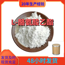 L-Ұ Դ^SIۺ99%㽭ɽ|Ϻ