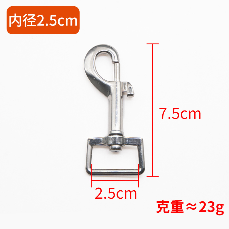 メーカー角尾P字フックバッグペット部品合金フックボタン亜鉛合金犬ボタンペットボタン|undefined