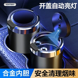 头枕;腰靠;车载充电器