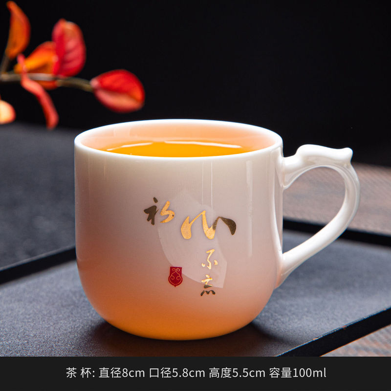 羊脂翡翠磁器火傷防止セラミック家庭用白磁カンフー茶カップ 6 パックティーカップティーセットマスターカップ|undefined
