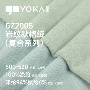 �Ҽy���q�ͺ�ᘿ��� �������⏗���ͺϲ� 520g�Ӻ��\���ͺ�����