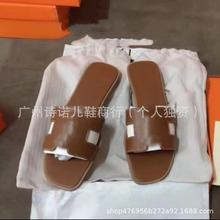 H����ЬŮ���⴩2025 �¿�ٴ�W�t�⴩һ��������ƽ�כ���Ь����