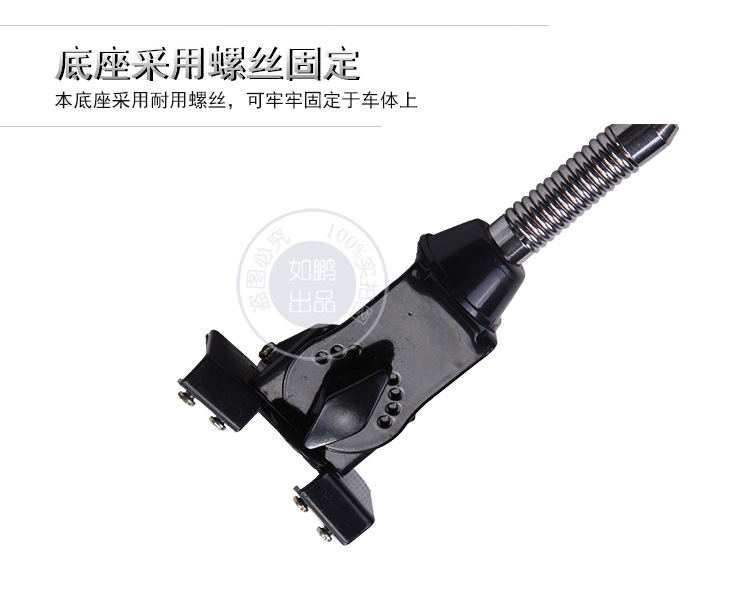 Car decorative antenna modification Antenna 1 m car clip edge clip lengthened 1.5 m car flagpole Universal