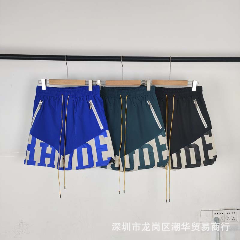 8096 블루