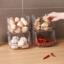 家用姜蒜收纳筐厨房保鲜姜蒜辣椒收纳盒可叠层式家用葱姜蒜收纳盒