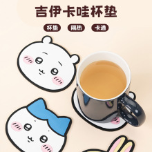 �������۷������|�մɱ��|���_�汭�|����ɐۿ�ͨ����|��