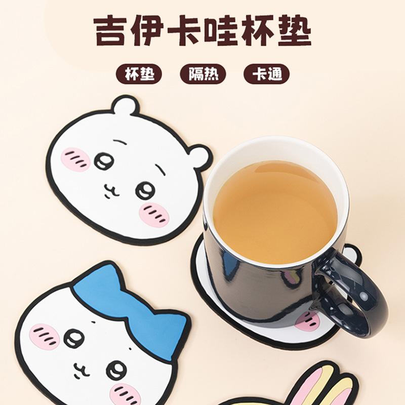 Jiyikawa Non-Slip Coaster Ceramic Coaster Usachi Coaster Cute Cartoon Insulation Mat