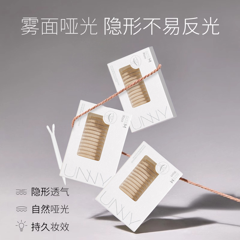unny双眼皮贴无痕蕾丝橄榄型肿眼泡单眼皮隐形自然斜切女|undefined