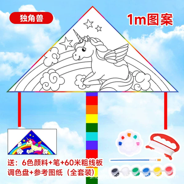 Pigment palette, 1meter, unicorn, 6 colors, 60meter
