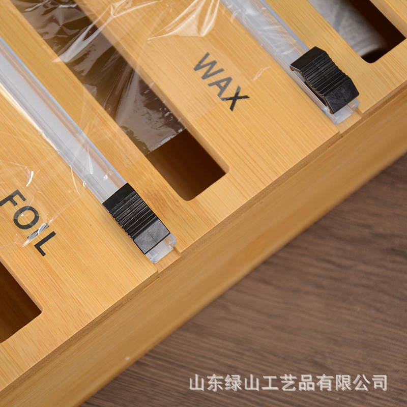 Spot bamboo plastic wrap box flip -type kitchen self -sealed bags…