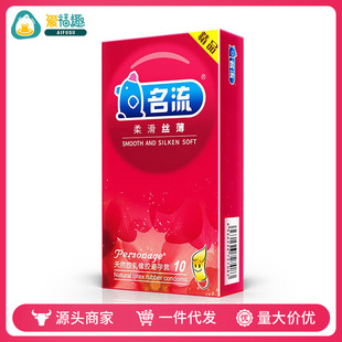 �����������Ử�z��10ֻ�b���Ɵo��0���x���|һ�ֳ�������Ʒ؛Դ