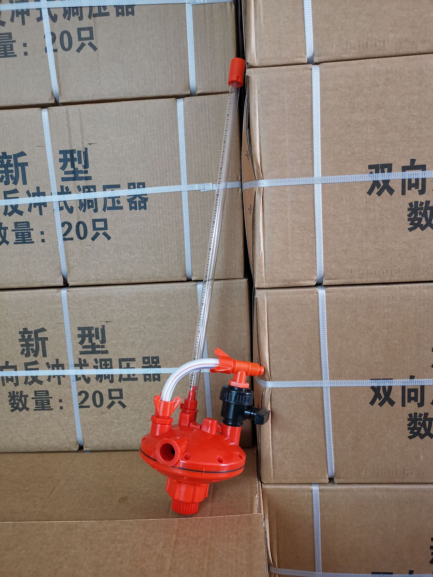 微信圖片_20240909201840