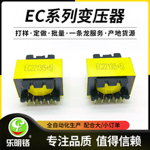 �S��ֱ�NEC2213��5+5�����l׃����С�͸��l׃������ȫ�����ɶ���