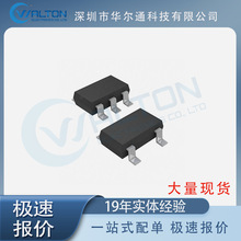 S-80835CLMC-B6UT2G ȫ�� ��Դ оƬ ���ɵ�· �ֻ� IC ���� ���