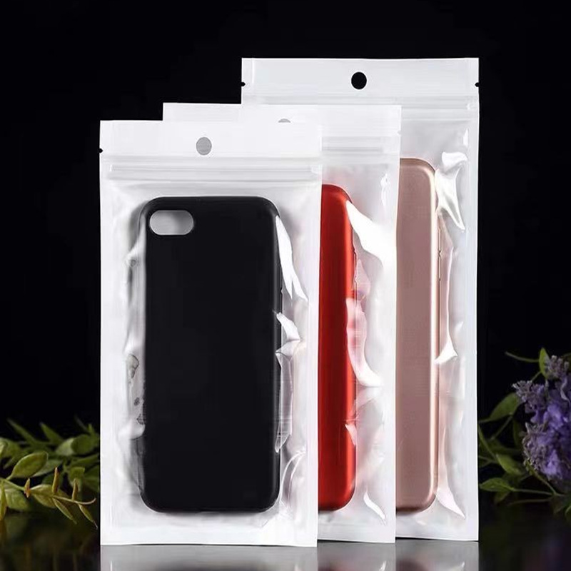 16*20cm 珠光袋 自封袋 半透明塑料袋 珠光阴阳袋 食品袋设计批发