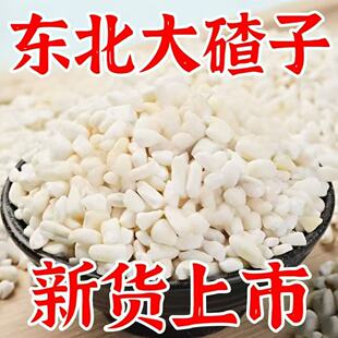 �|���r���Ԯa�ײ���ճ��������Ŵ�w���ּZ���ײ��ӬFĥ�s�Z�خa