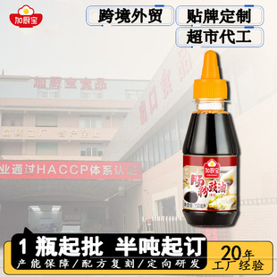 �ӏN���c������150ml���{ζƷ����{�����c���{ζ֭���lԭ�