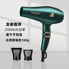 ������Ʒ2300W����늴��L�ٸ��o�l�S��ֱ�����L���l���ô��L�C