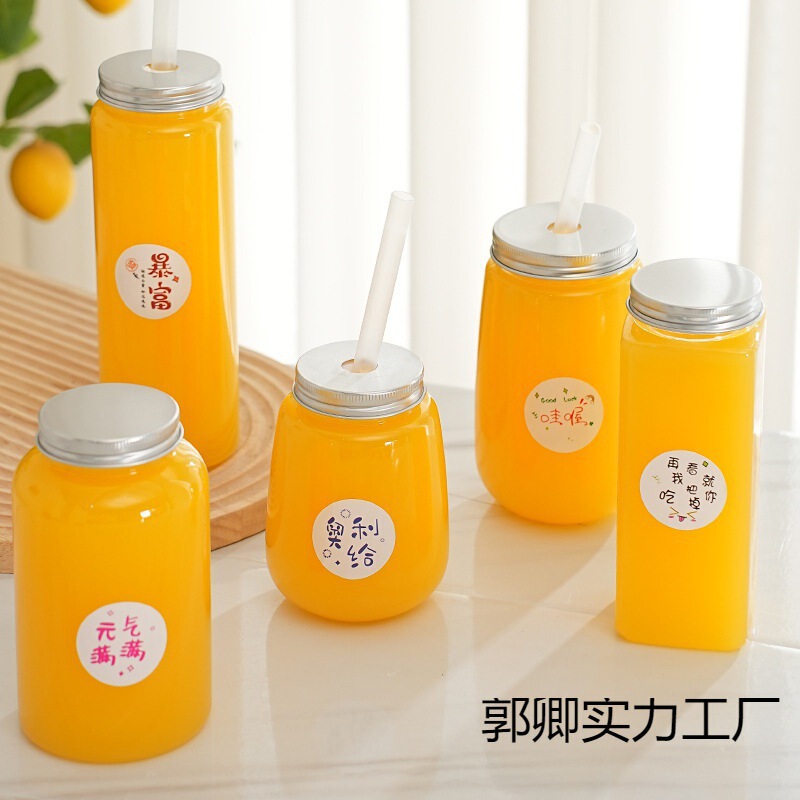 絞りたてオレンジジュースカップ使い捨てジュースドリンクカップ空ボトル透明商業蓋付き屋台包装カップポータブル|undefined