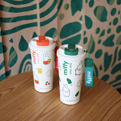 Miffy/ミッフィーステンレス保温カップ携帯保温コーヒーカップ